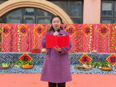 【秋收冬藏 乐享运动】——葛店经开区中心幼儿园张家湾分园2025年秋季学期亲子运动会