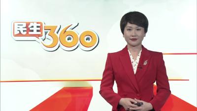 “猪倌”程贤智的科技致富路与共富情