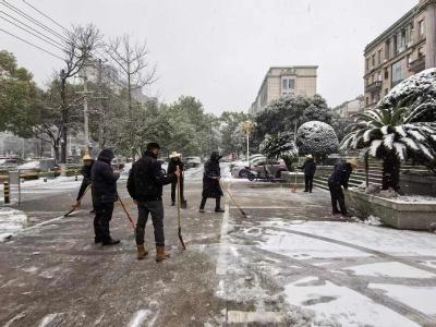 市卫健委全力应对极端雨雪天气  保障医疗机构诊疗秩序平稳