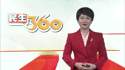 我市开展“疾控使命2025”集中演练