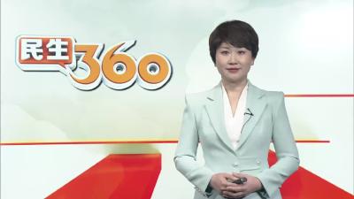 鄂州农行多措并举保障雨雪天气金融服务