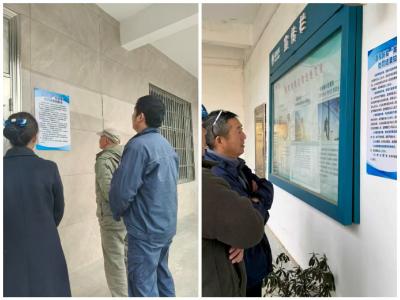 推动纪律教育向一线延伸 筑牢廉洁从业思想防线