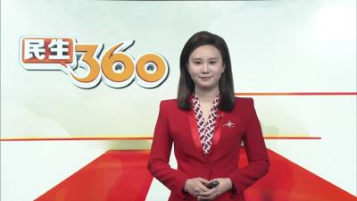 跨年夜的生命救援  鄂州党员胡明寒塘勇救4岁男童