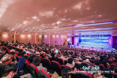 全球资本汇聚鄂州葛店，300家投资机构共探硬科技未来