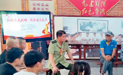 从战斗英雄到“老兵管家”：黄朝耀用一生守护初心与滚烫情怀