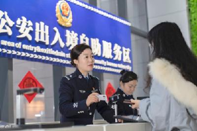 德耀鄂州·模范作表率 | 胡孝睿：国门前的“守门人”与“摆渡人”