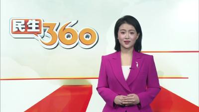 团年饭预订火爆  酒店春节不打烊