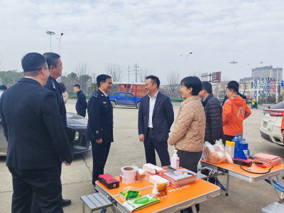 平安产险鄂州中支正式启动2026年春节万家灯火平安行公益行动  