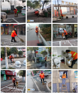 扫尘除垢迎新春 洁净护城保健康——鄂州市环卫中心开展春节前爱国卫生大扫除