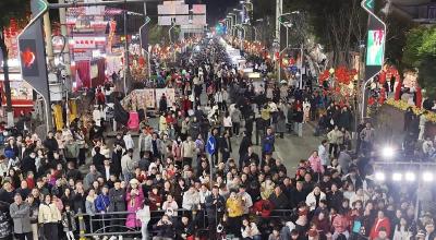 马年新春南浦路客流破51万  三大地标联动点燃文旅消费热潮