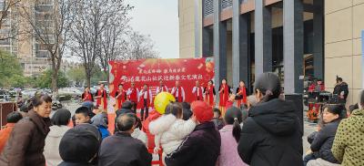 曲艺声传莲花山 非遗雅韵迎新春 ——莲花山社区新春文艺盛宴点亮邻里温情