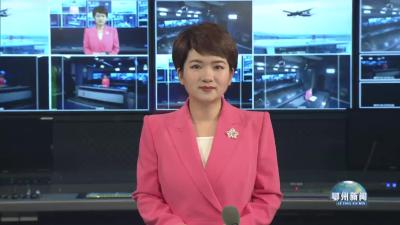 夏帆主持召开市人大常委会党组（扩大）会议