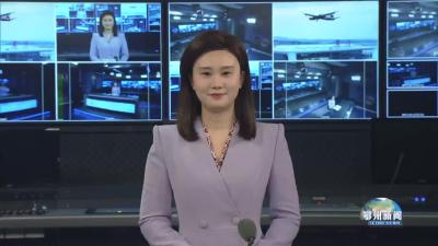 省委农村工作会议举行