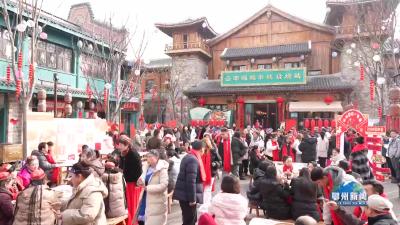 民族团结一家亲  骏马同心启新程