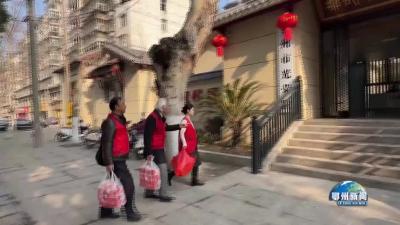 新春敬英雄  温情暖老兵