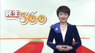 南塔社区：邻里温情共谱“新春乐章”