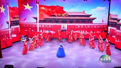 北门社区：马年启新程  睦邻共欢腾