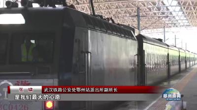 市市政设施管理处：修补破损路面  护航平安出行.mp4