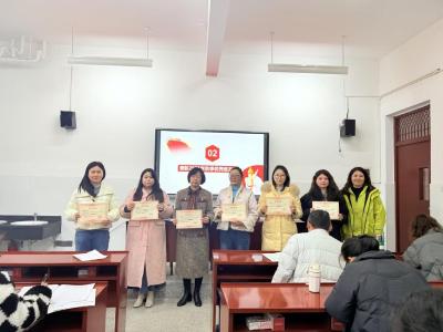 花湖实验学校2026年第一期班主任大讲堂开讲