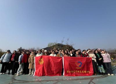“三月暖阳  一路'樊'花”｜樊口街道各级妇联组织开展“巾帼建功新时代”系列活动