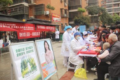 3・24 鄂州在行动！全民携手共抗结核病