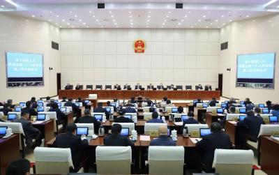 省十四届人大常委会第二十三次会议闭幕 王忠林主持并讲话 深入学习贯彻十四届全国人大四次会议精神 以人大高效能履职助推高质量发展