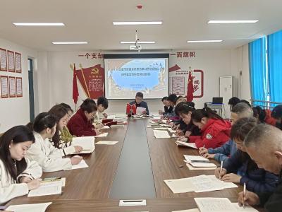 葛店实验小学党支部开展“践行正确政绩观 凝心聚力建新功”主题党日活动