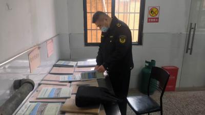 拧紧开学 “安全阀”——杨叶镇开展校园安全生产专项检查