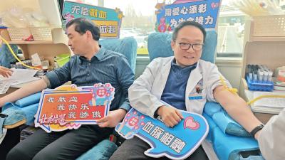 马年全市第一献  医者担当冲在前  鄂州市中心医院医务工作者用热血为生命续航