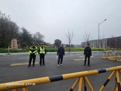 春风启新程 开学正当时——燕矶镇松山小学2026年春季开学秩序井然