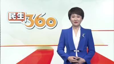 手握4000万元订单开局  武汉特普生冲刺全年“满分答卷”