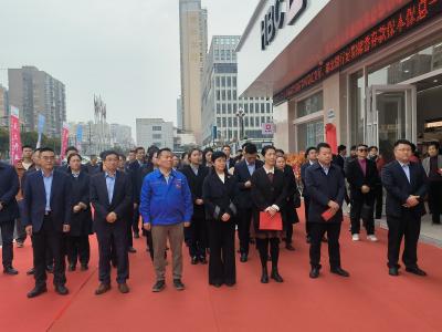 湖北银行葛店开发区支行开业—— 金融赋能葛店经开区高质量发展