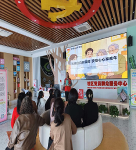 守护“夕阳红”！人保寿险“银发守护计划”破解老年金融诈骗难题