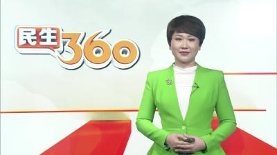 我市举行第31个“世界防治结核病日”主题宣传活动