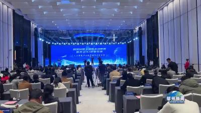 莲花山AI讲堂“每月一讲”活动正式启动