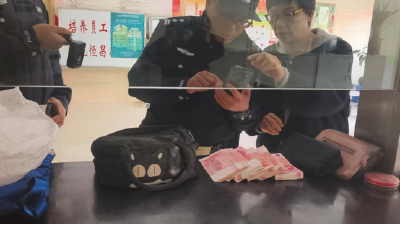 鄂州好"的哥"拾金不昧 4.5万元救命钱完璧归赵  