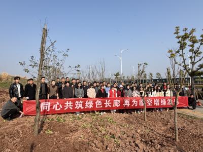 植绿护绿践初心 燕矶镇开展植树添绿活动