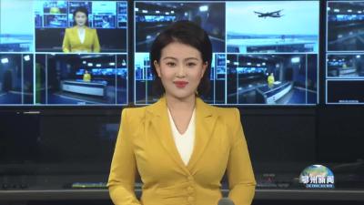 发挥政协职能作用  协力推进支点建设