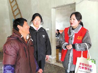 身边好人 | “程”心守护网格 一步一履总关情