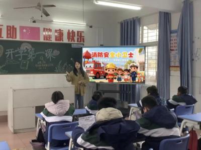 筑牢安全防线 守护特教校园——鄂州市特殊教育学校扎实开展春季学期消防安全教育系列活动