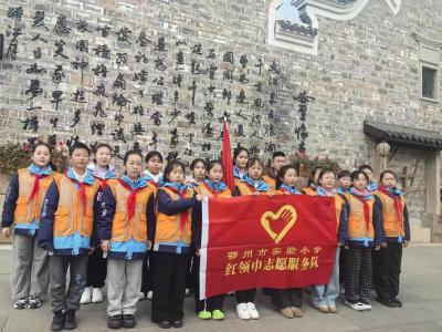 以“锋”为光，照亮“春天” ——鄂州20万师生续写新时代雷锋日记