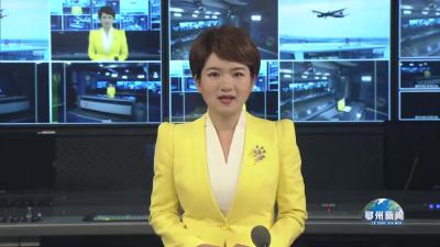 “情系老兵  光明守护”点亮退役老兵回家路