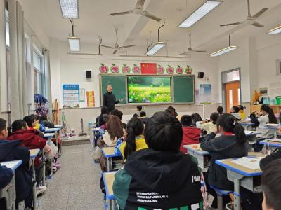 燕矶镇松山小学召开近视防控主题班会