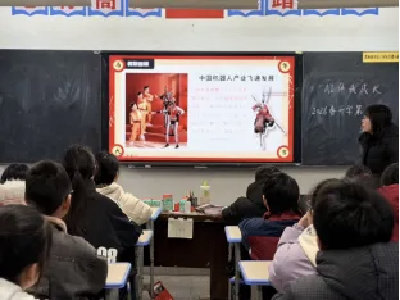 AI赋能伴成长——葛店实验小学教联体三王小学校区上好“开学第一课”