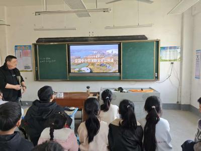 燕矶镇百洪小学组织收看2026年春季全国中小学消防安全公开课