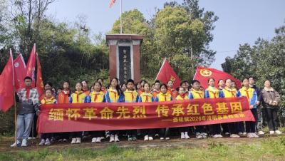 燕矶镇松山小学：清明怀先烈 薪火永相传