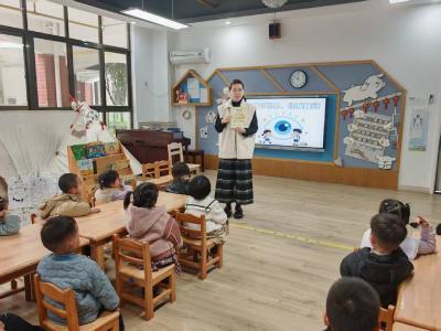 科学护眼守明眸，睛彩童年向未来！鄂州市一幼开展近视防控宣传月系列活动