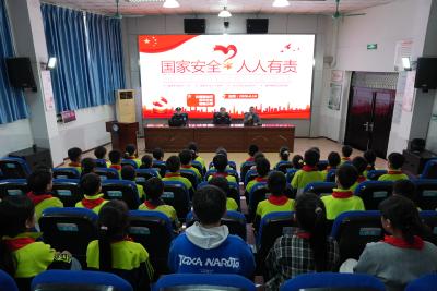 市明塘小学：筑牢安全防线 厚植家国情怀 
