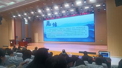 纪法安全教育为教育事业保驾护航——葛店教育大讲堂（第八期）暨全区中小学纪法安全教育专题培训活动举行 