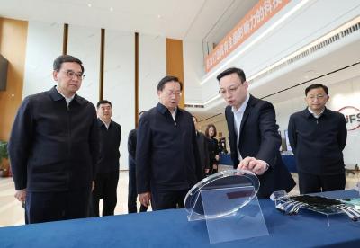 王忠林调研九峰山实验室并召开湖北实验室建设工作推进会 加快推动湖北实验室建设提质增效 为服务国家高水平科技自立自强作出更大贡献 